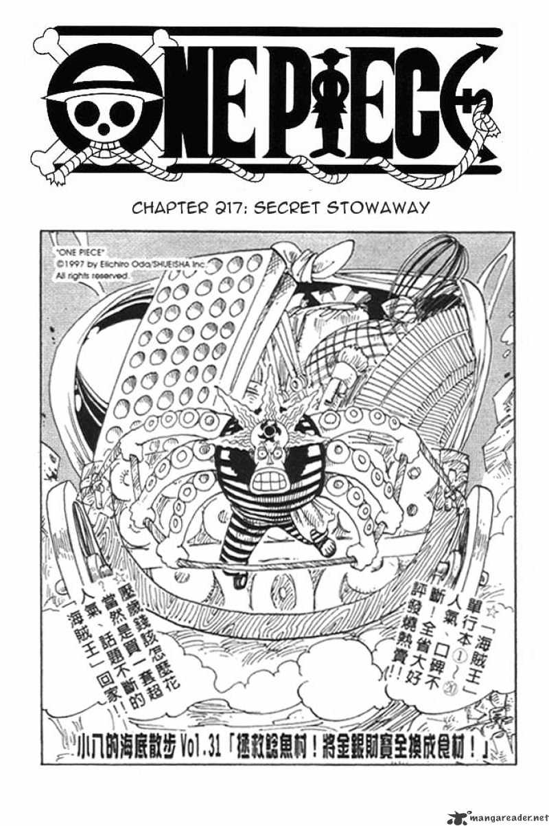 Read One Piece ENGLISH Manga Online