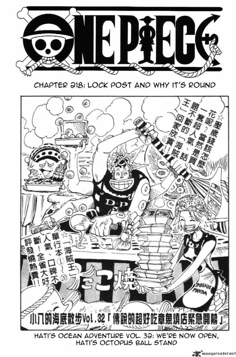 Read One Piece ENGLISH Manga Online