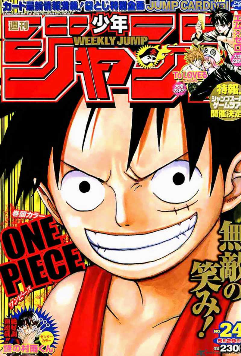 Read One Piece ENGLISH Manga Online