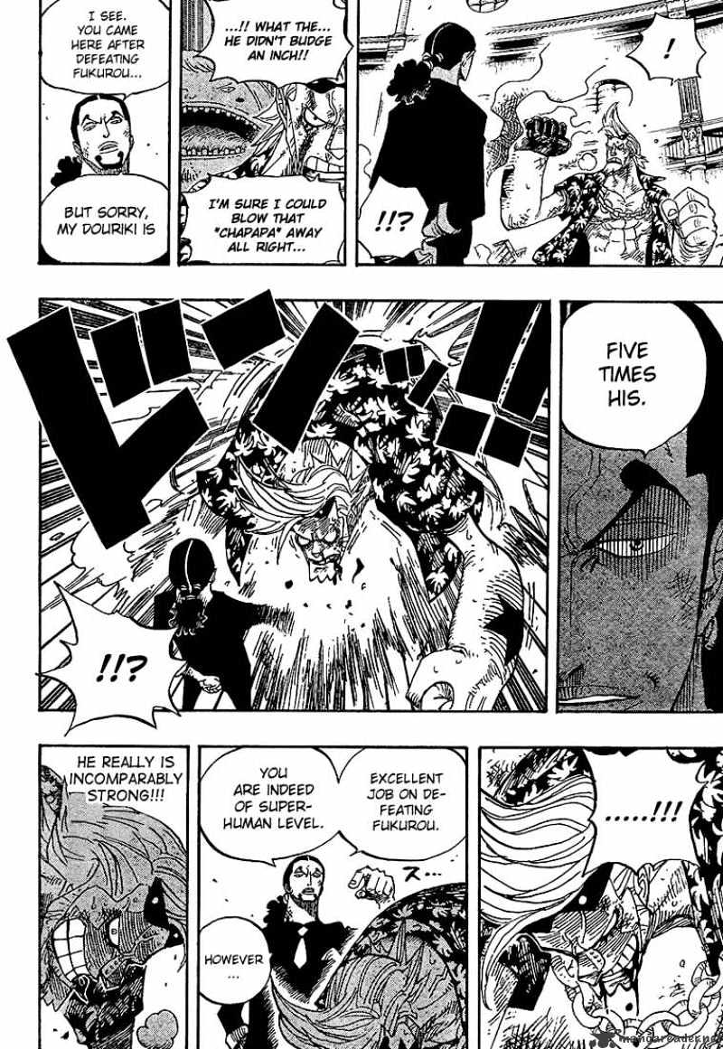 Read One Piece ENGLISH Manga Online