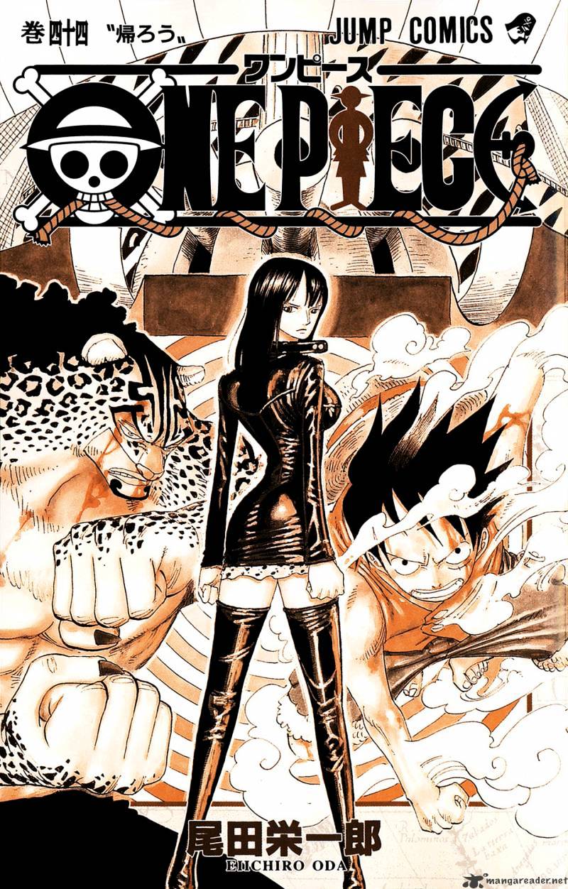 Read One Piece ENGLISH Manga Online