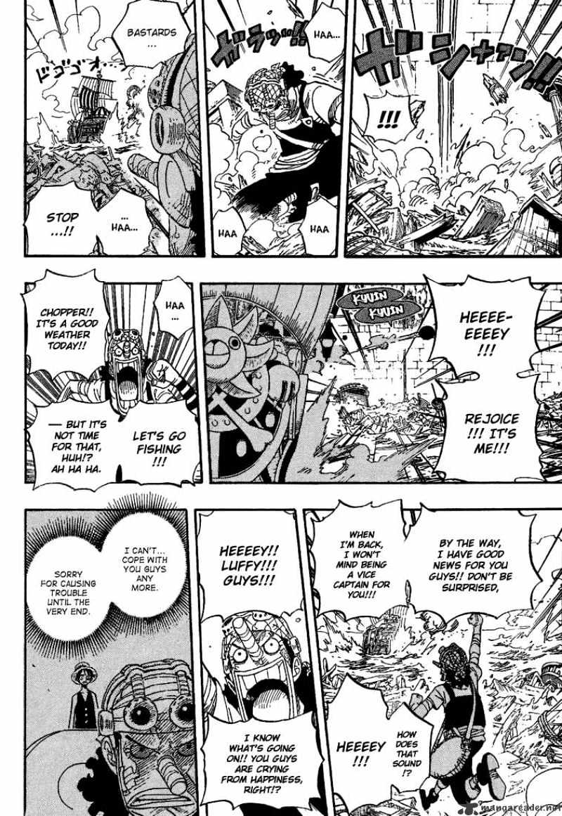 Read One Piece ENGLISH Manga Online
