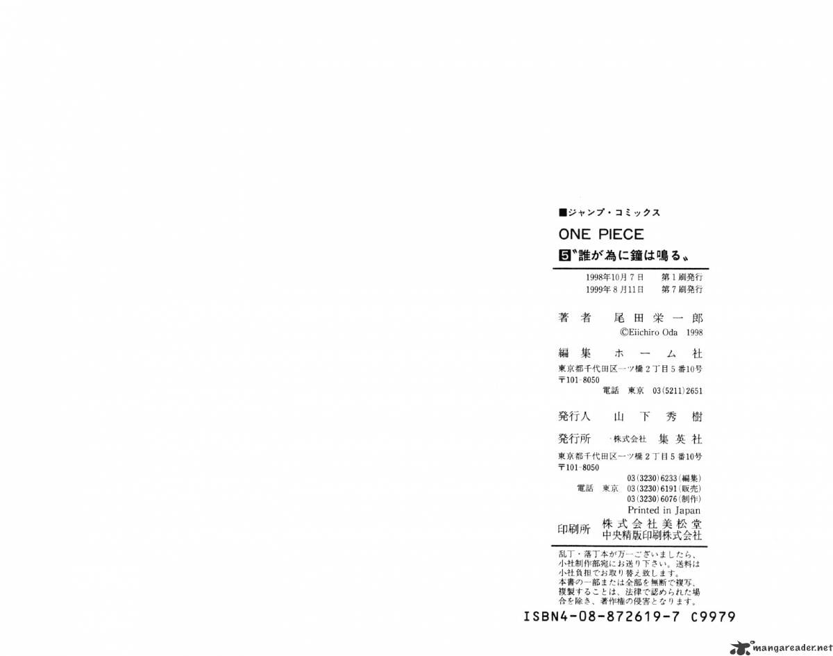 Read One Piece ENGLISH Manga Online