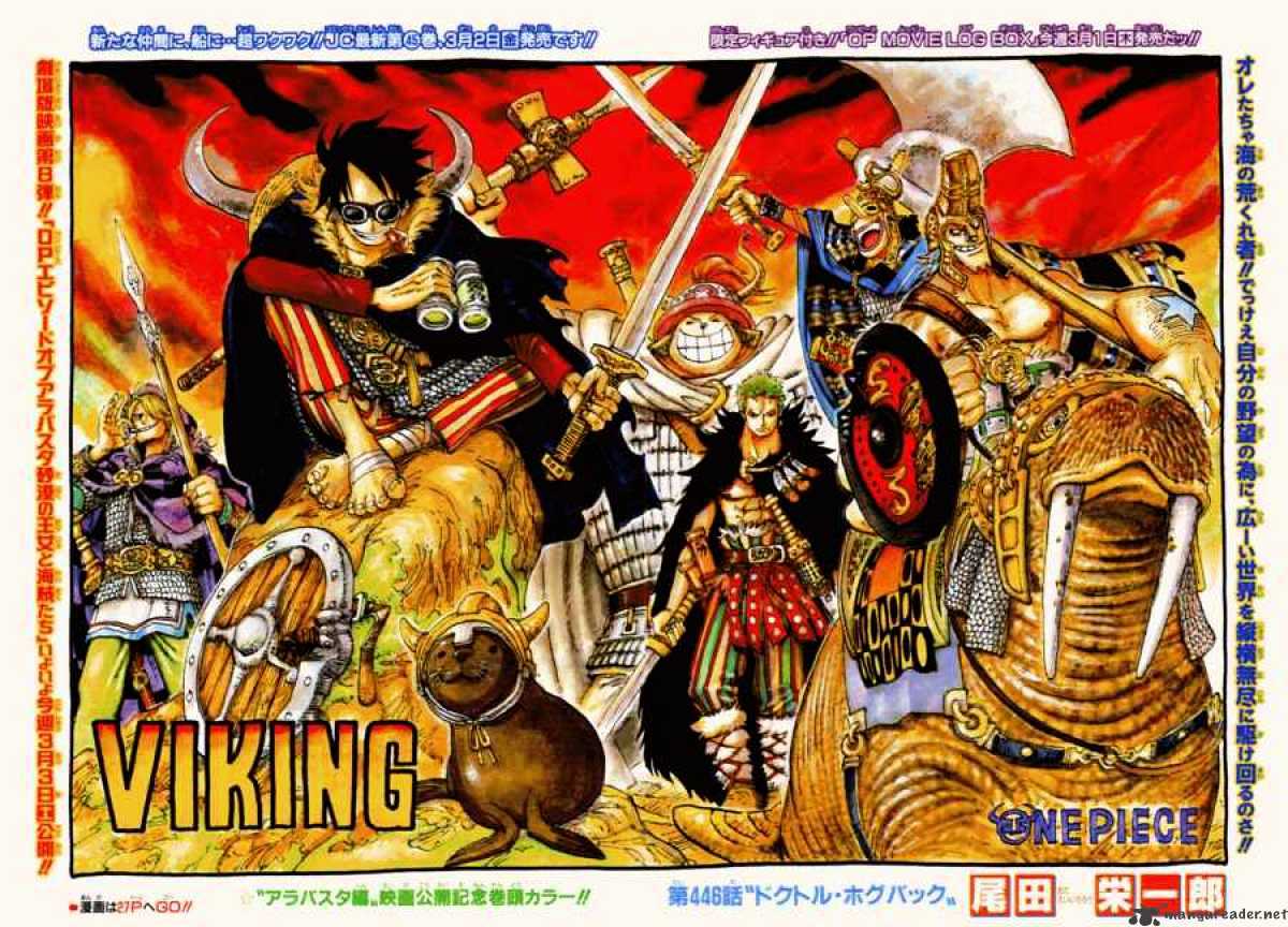 Read One Piece ENGLISH Manga Online