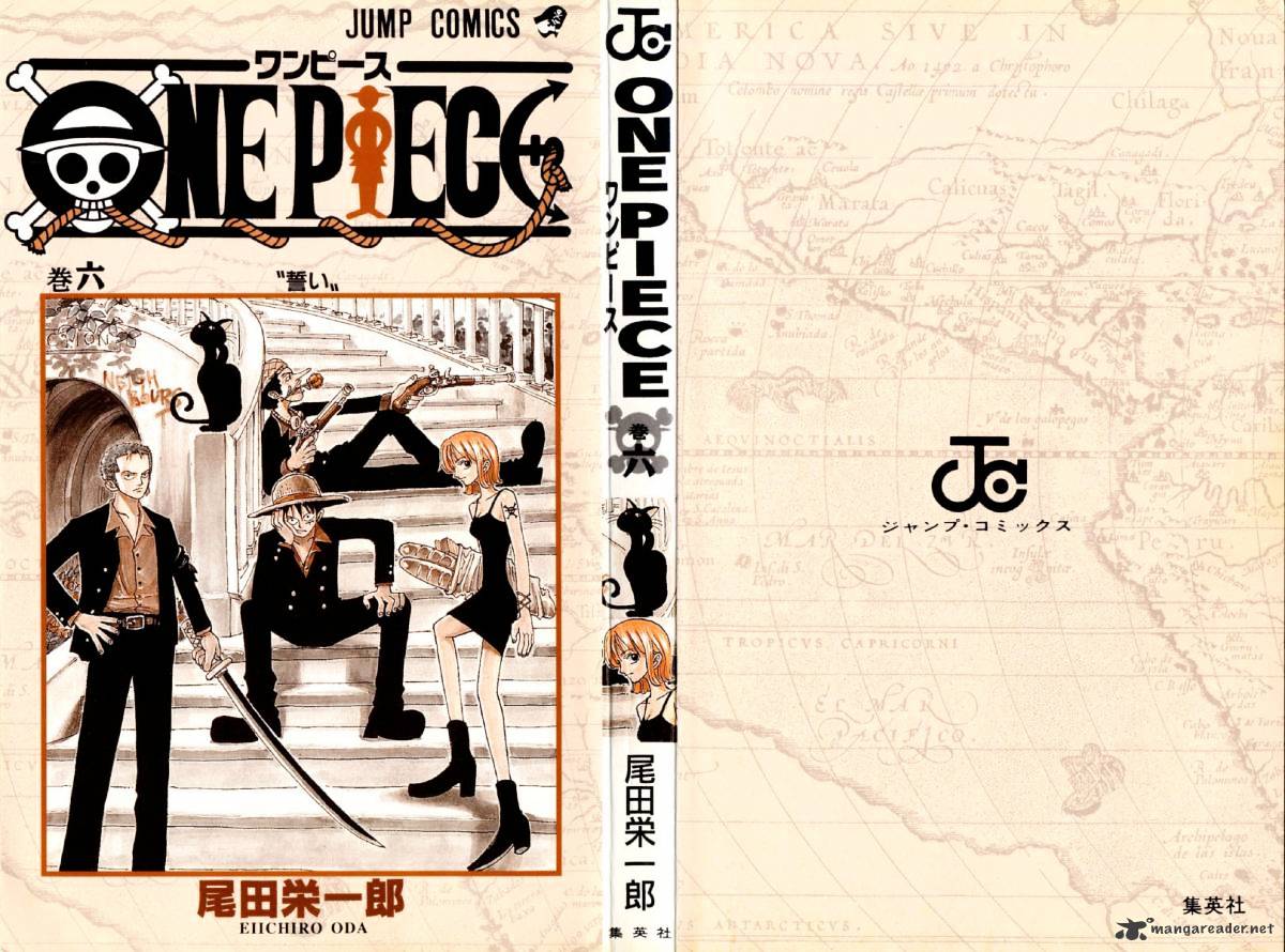 Read One Piece ENGLISH Manga Online