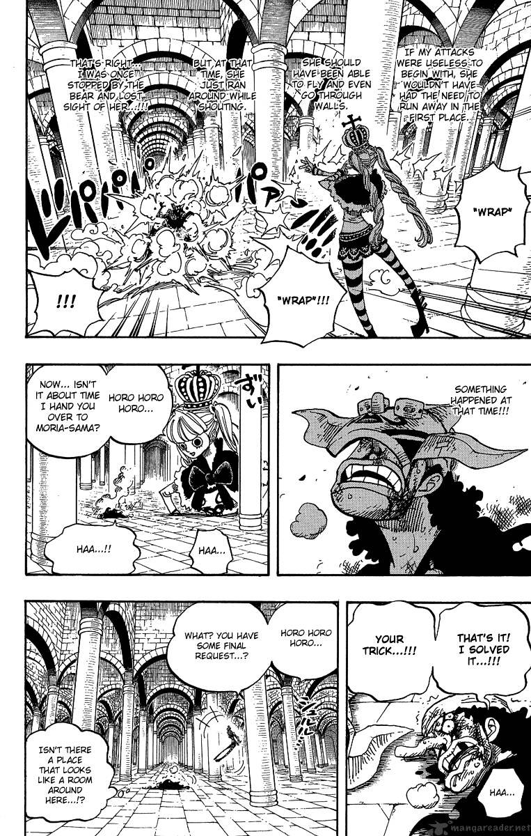 Read One Piece ENGLISH Manga Online