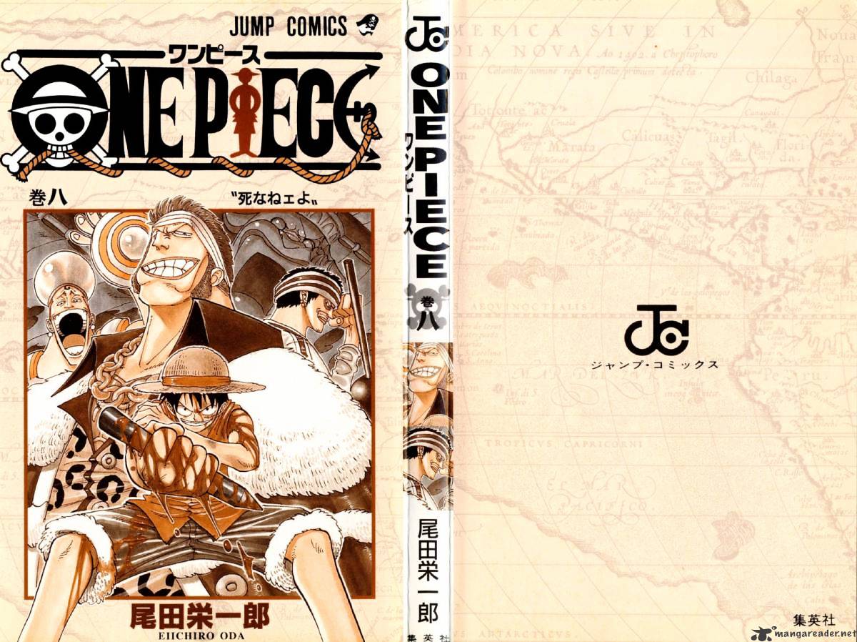 Read One Piece ENGLISH Manga Online