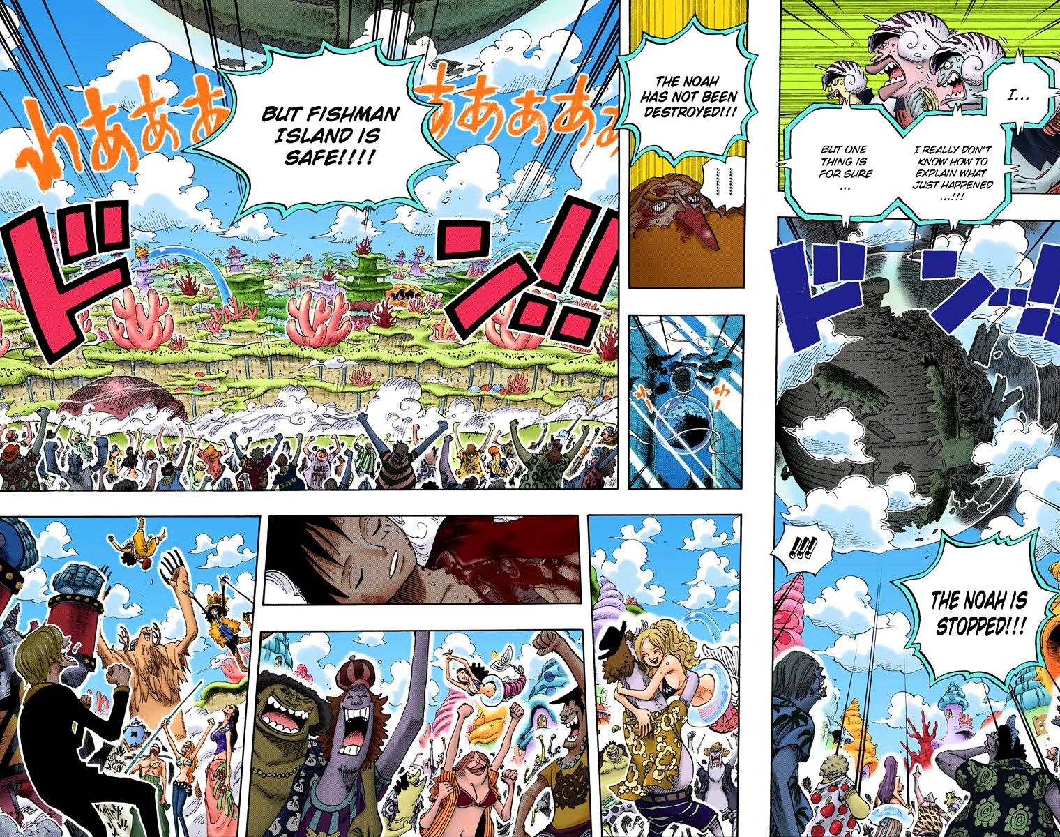 Read One Piece ENGLISH Manga Online