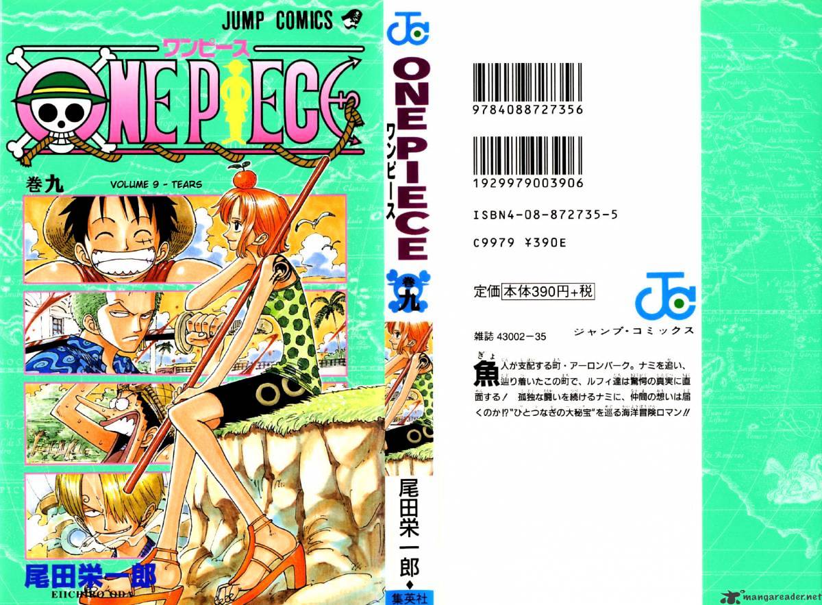 Read One Piece ENGLISH Manga Online