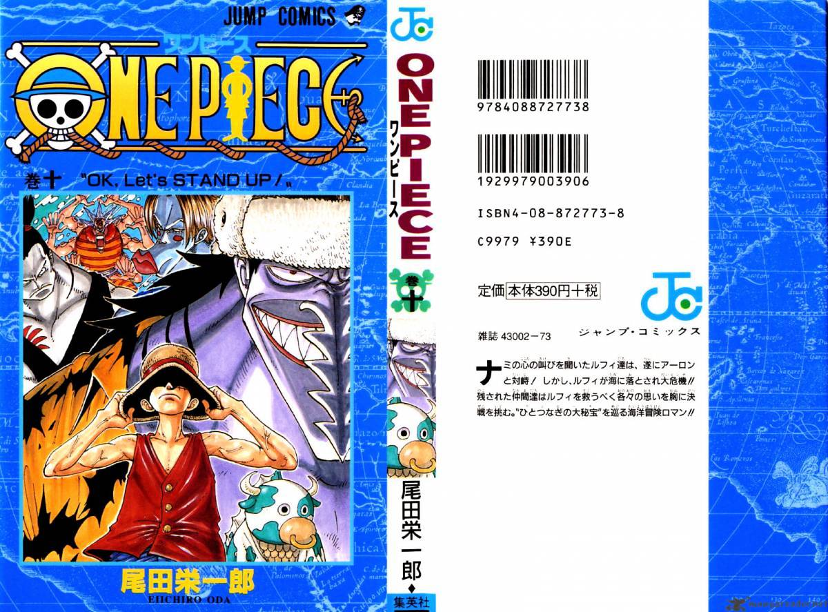 Read One Piece ENGLISH Manga Online