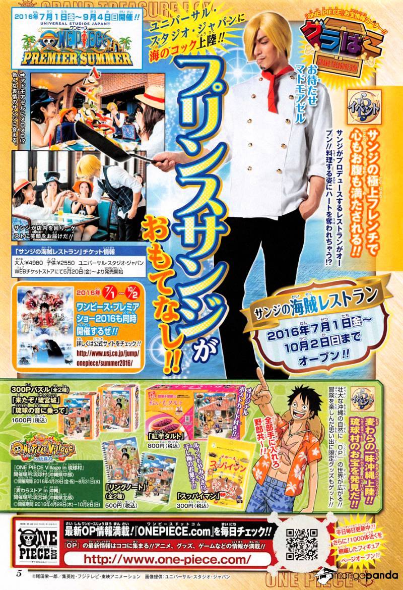Read One Piece ENGLISH Manga Online