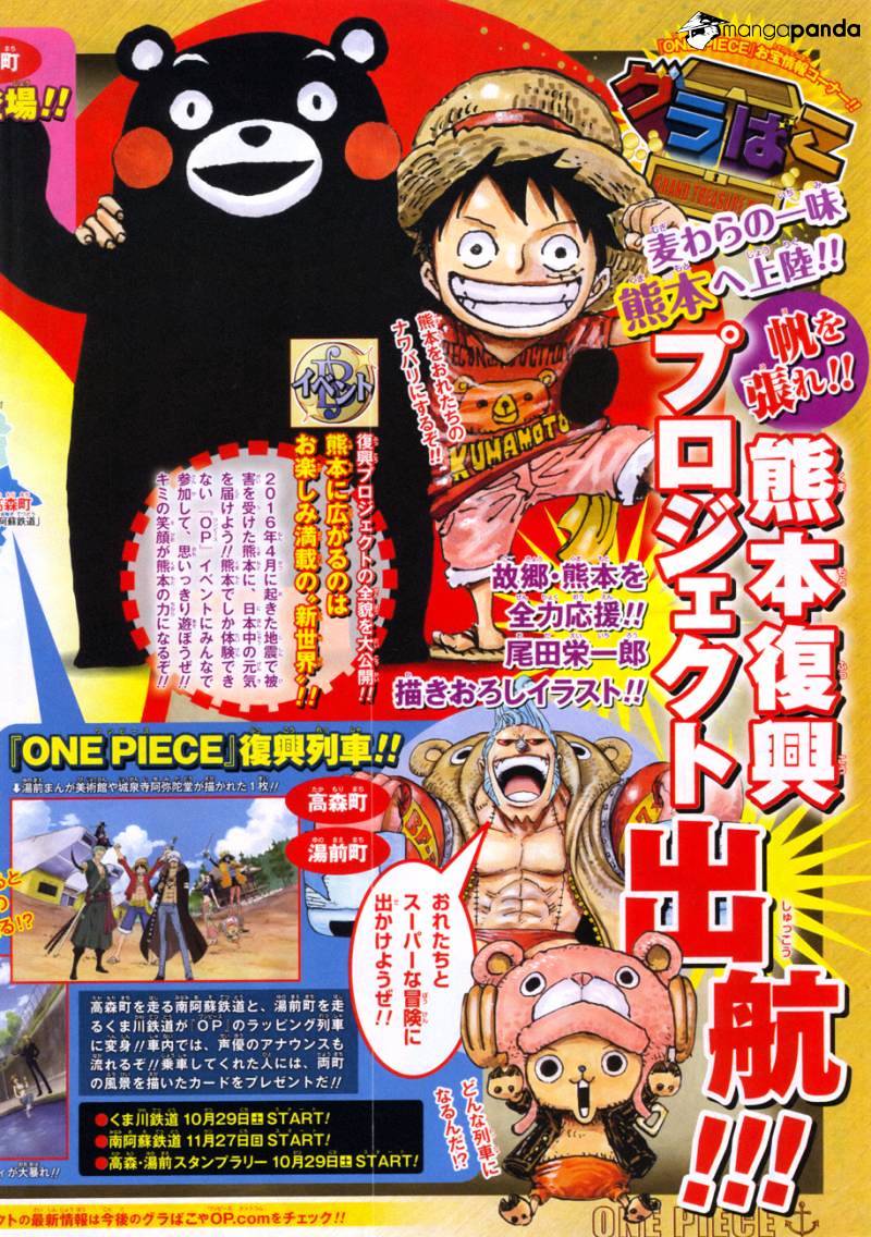 Read One Piece ENGLISH Manga Online