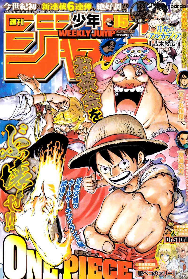 Read One Piece ENGLISH Manga Online