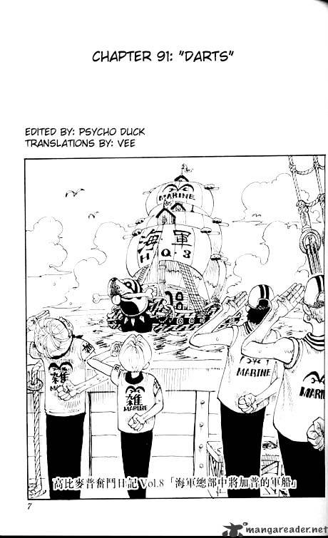 Read One Piece ENGLISH Manga Online