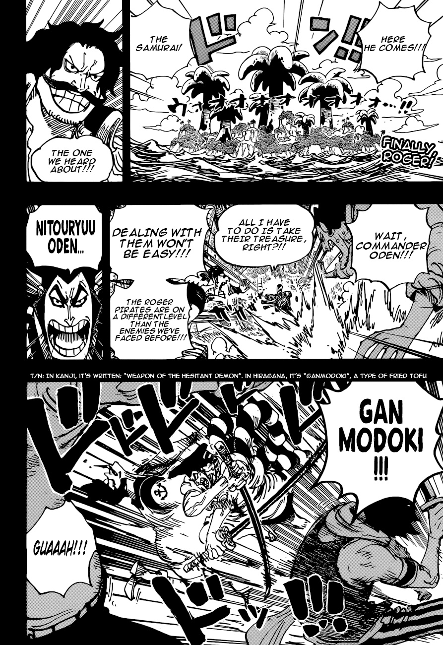 Read One Piece ENGLISH Manga Online