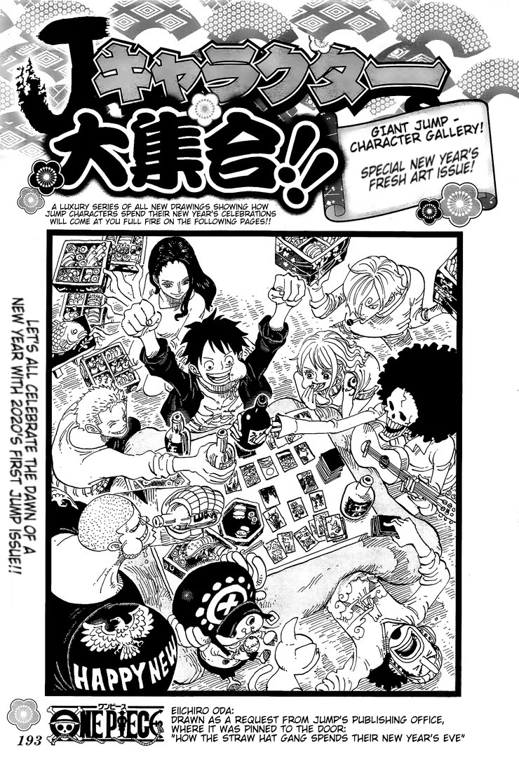 Read One Piece ENGLISH Manga Online