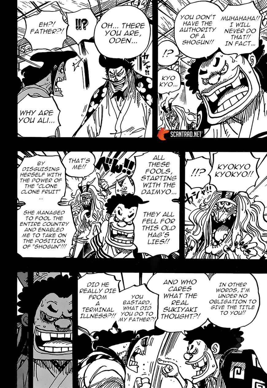 Read One Piece ENGLISH Manga Online