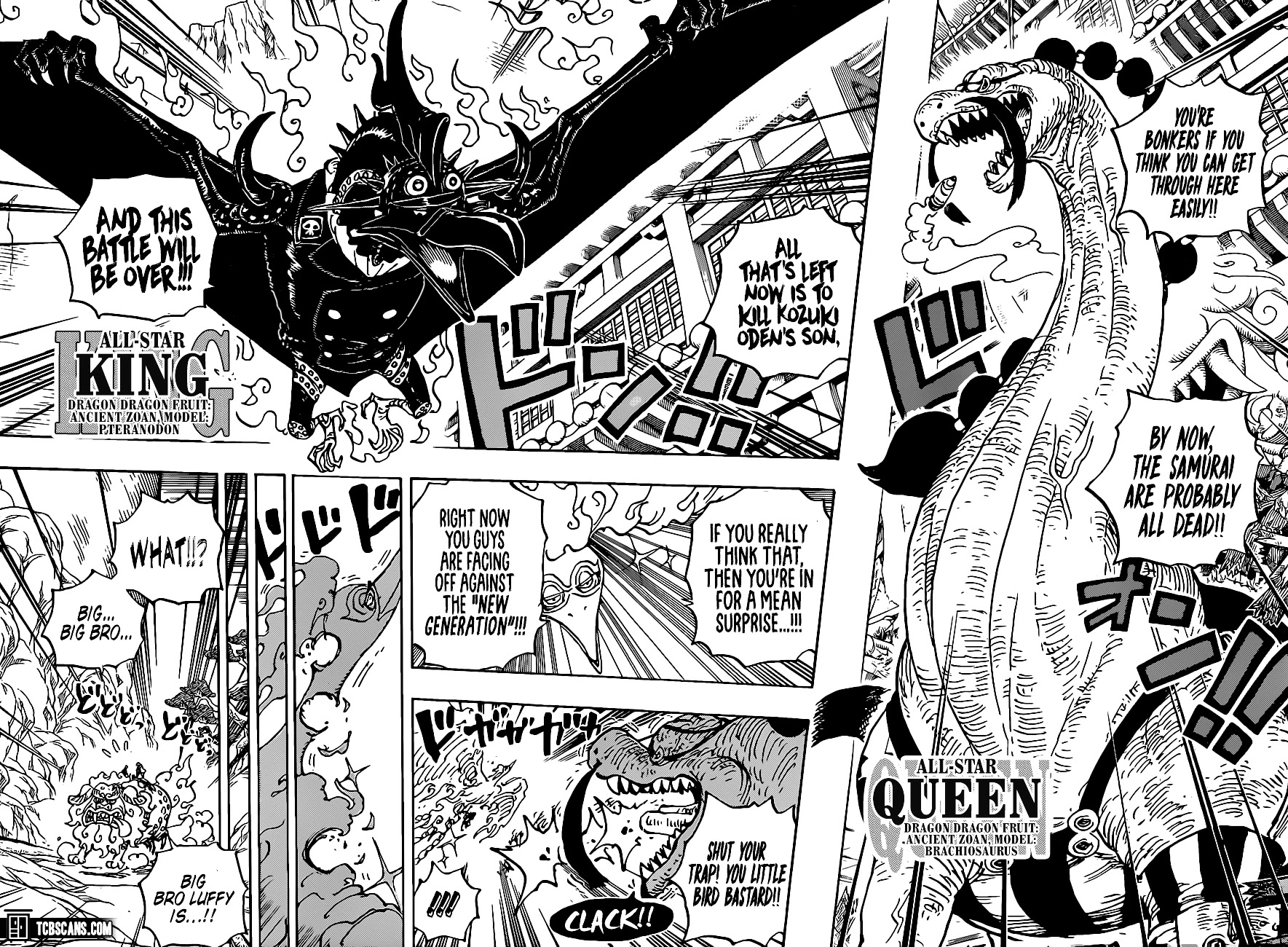 Read One Piece ENGLISH Manga Online