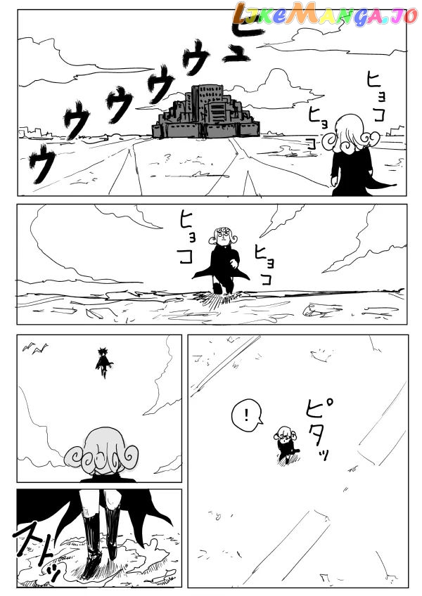 Read One-Punch Man (ONE) ENGLISH Manga Online