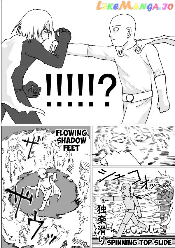 Read One-Punch Man (ONE) ENGLISH Manga Online