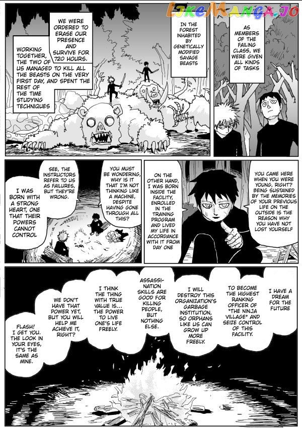 Read One-Punch Man (ONE) ENGLISH Manga Online