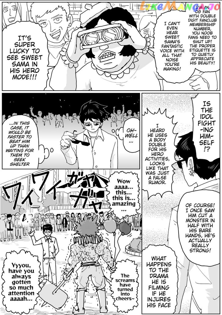 Read One-Punch Man (ONE) ENGLISH Manga Online