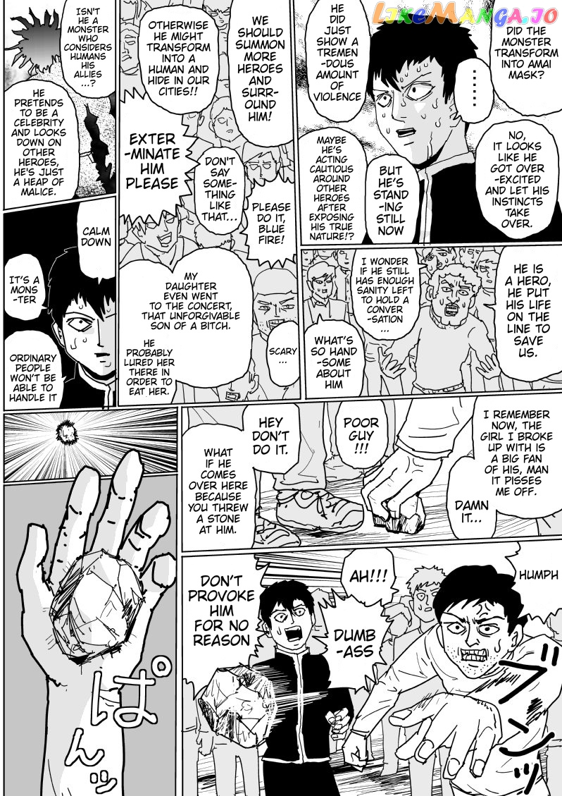 Read One-Punch Man (ONE) ENGLISH Manga Online