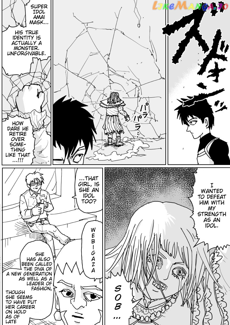 Read One-Punch Man (ONE) ENGLISH Manga Online