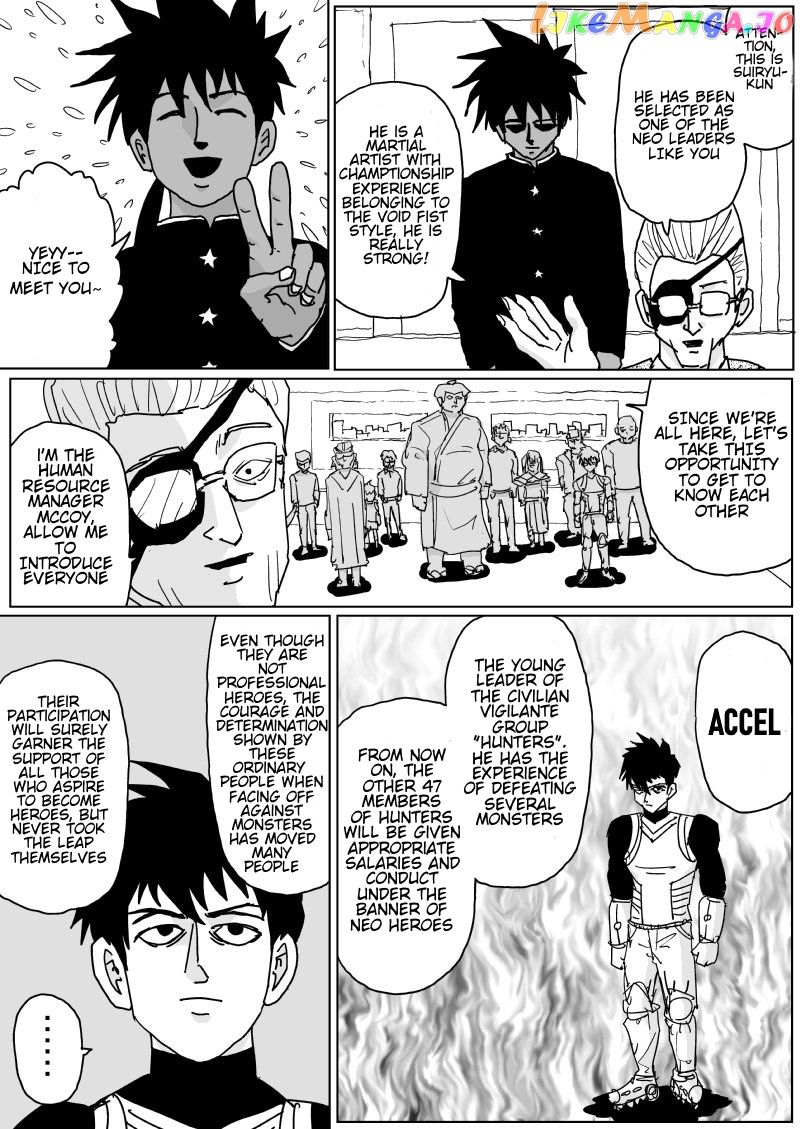 Read One-Punch Man (ONE) ENGLISH Manga Online