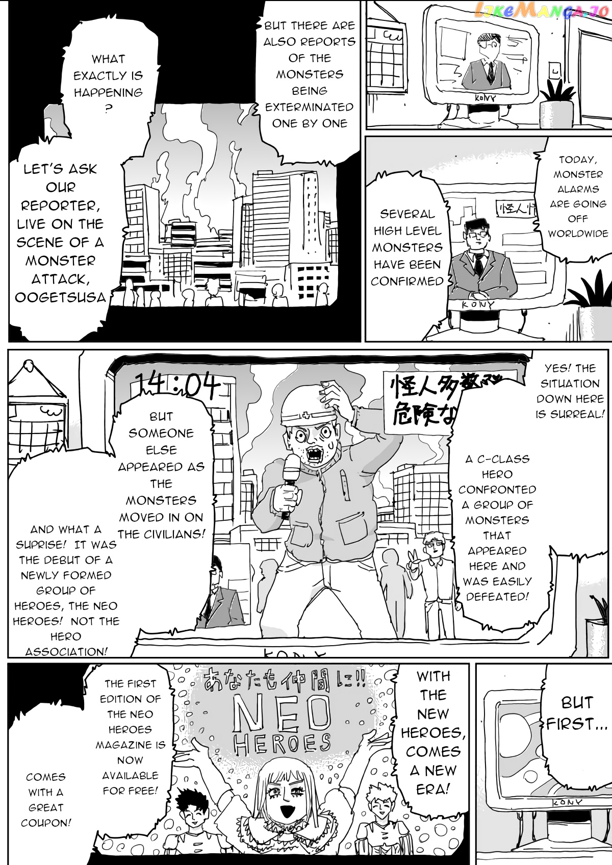 Read One-Punch Man (ONE) ENGLISH Manga Online