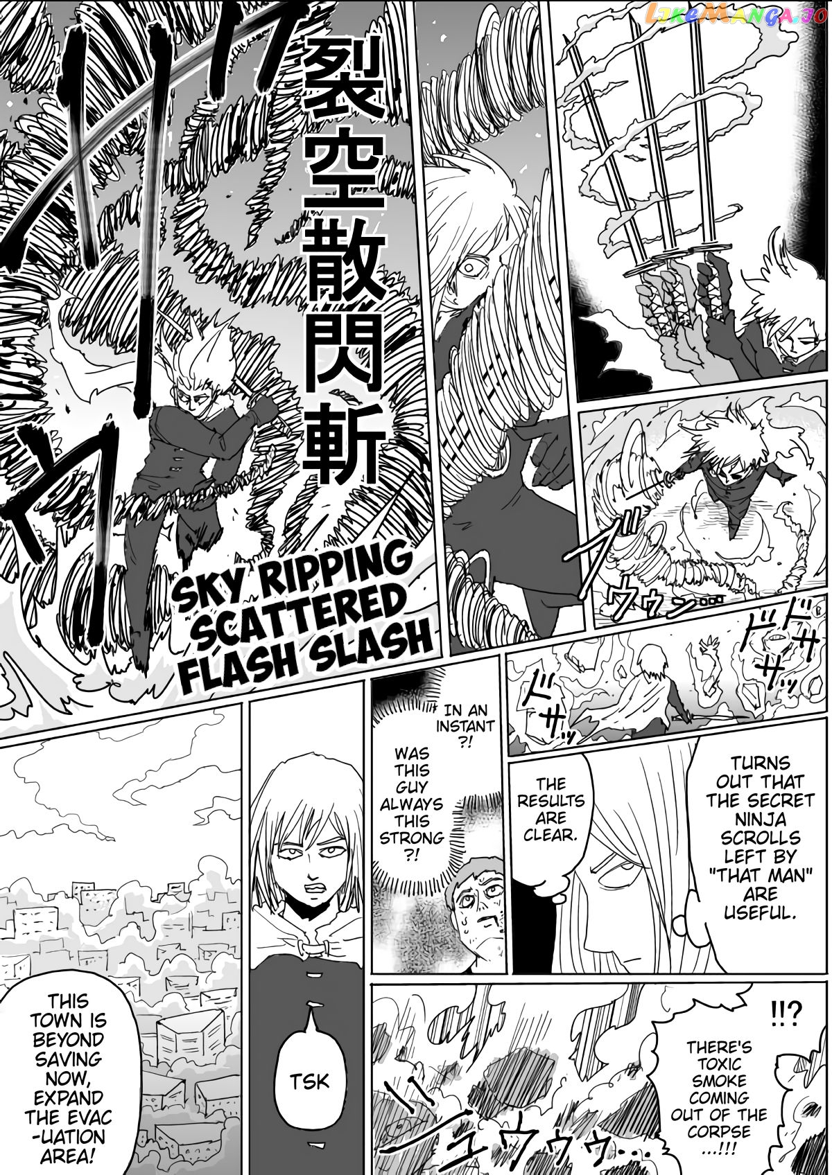 Read One-Punch Man (ONE) ENGLISH Manga Online