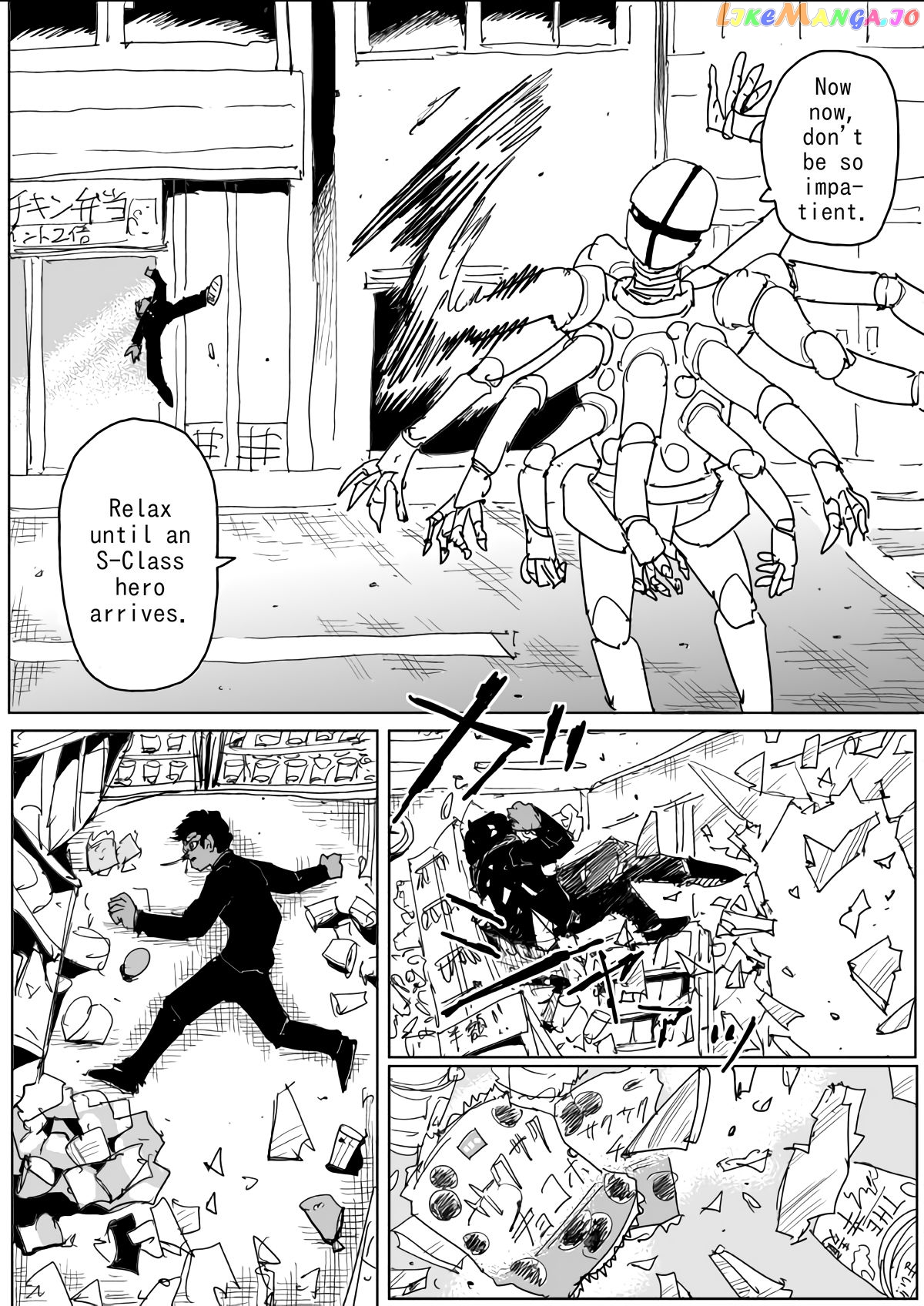 Read One-Punch Man (ONE) ENGLISH Manga Online