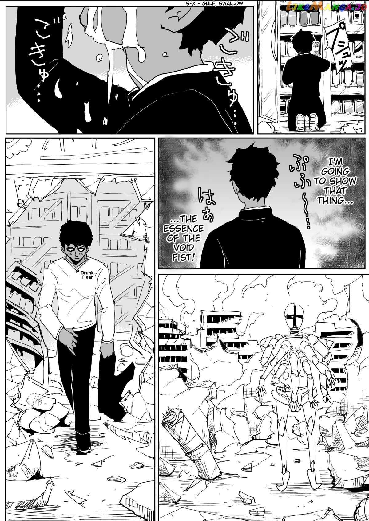 Read One-Punch Man (ONE) ENGLISH Manga Online