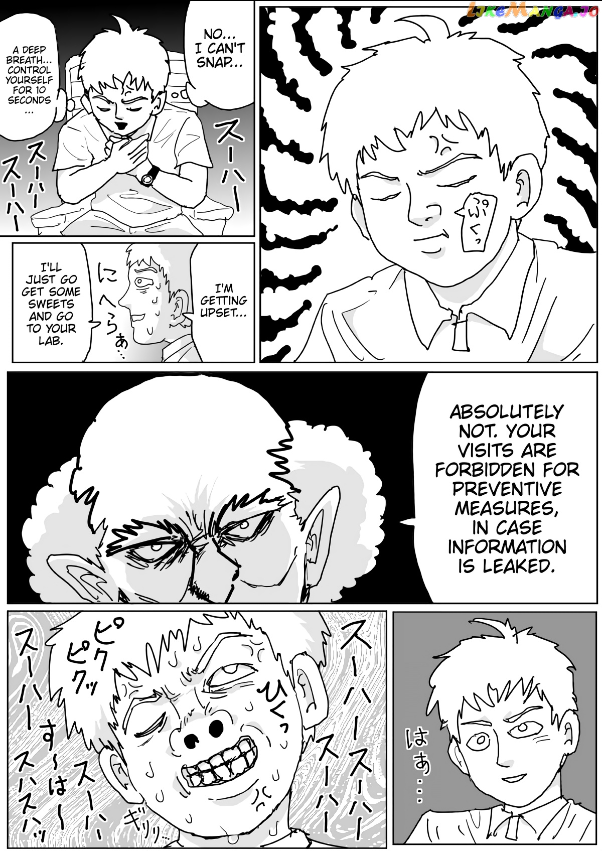 Read One-Punch Man (ONE) ENGLISH Manga Online