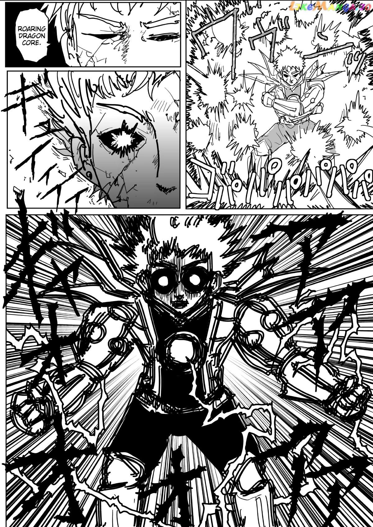 Read One-Punch Man (ONE) ENGLISH Manga Online