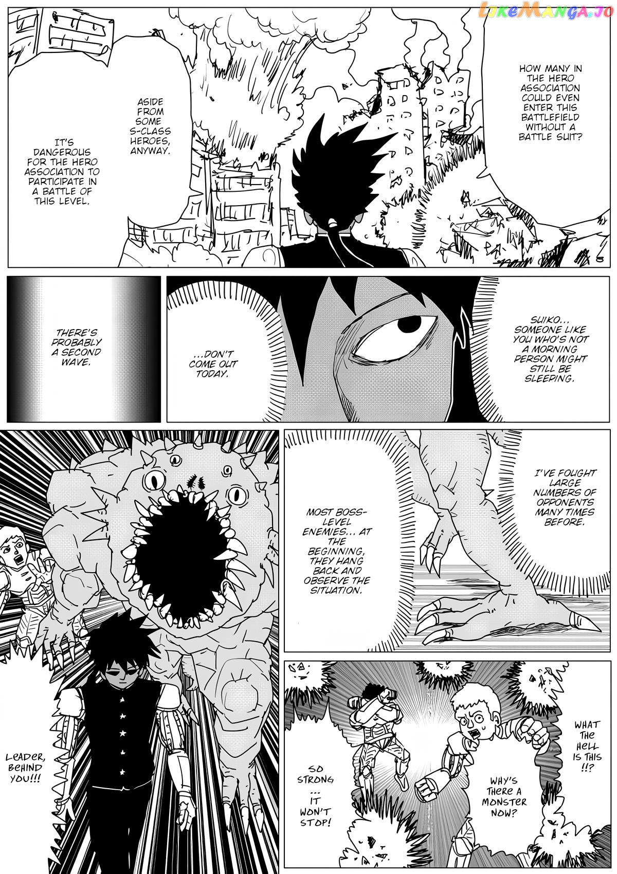 Read One-Punch Man (ONE) ENGLISH Manga Online