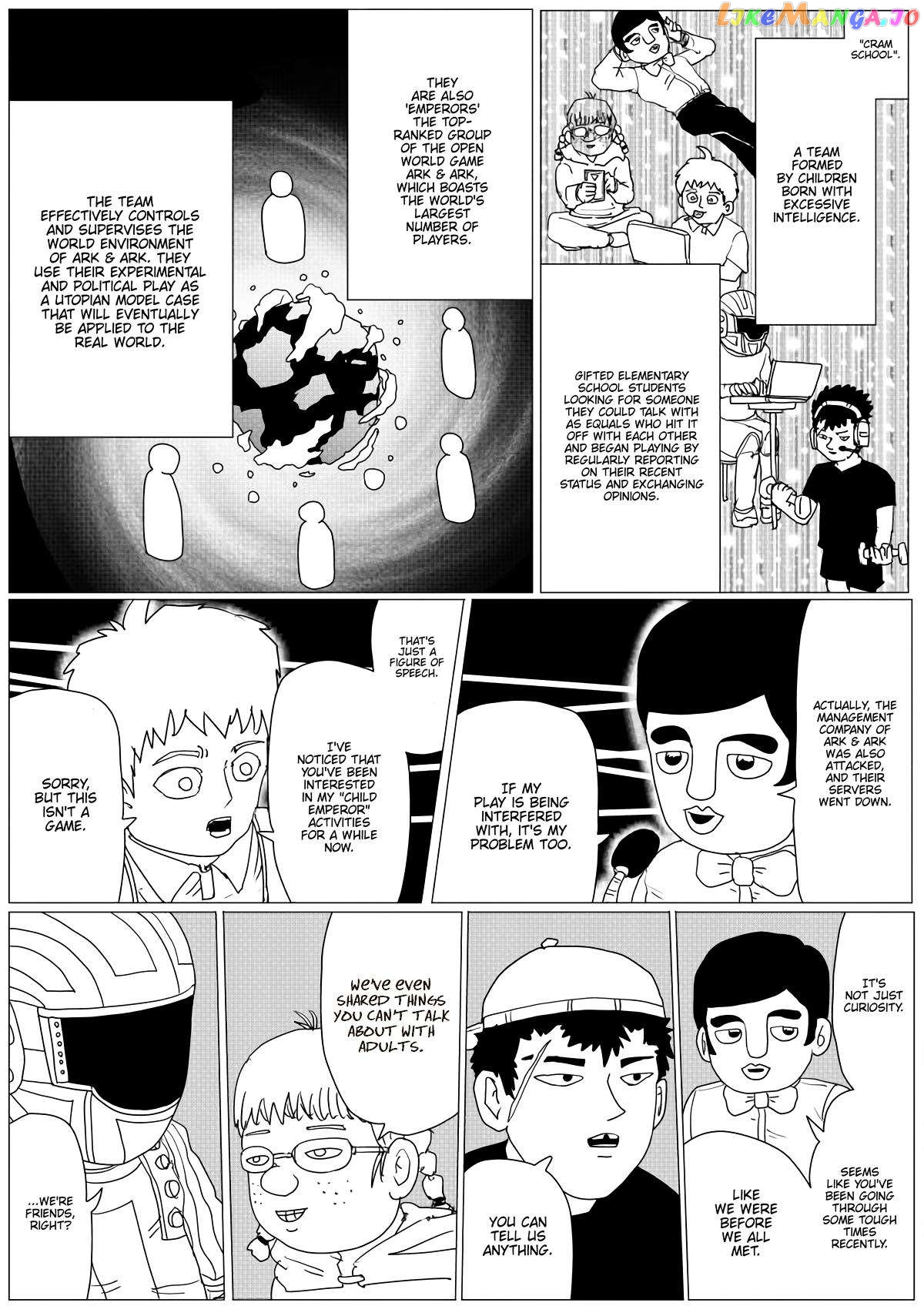 Read One-Punch Man (ONE) ENGLISH Manga Online