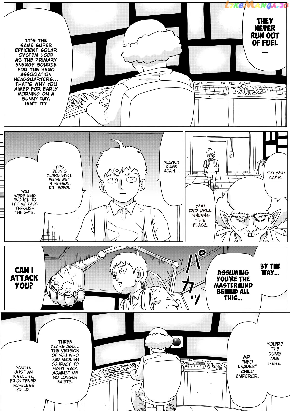 Read One-Punch Man (ONE) ENGLISH Manga Online