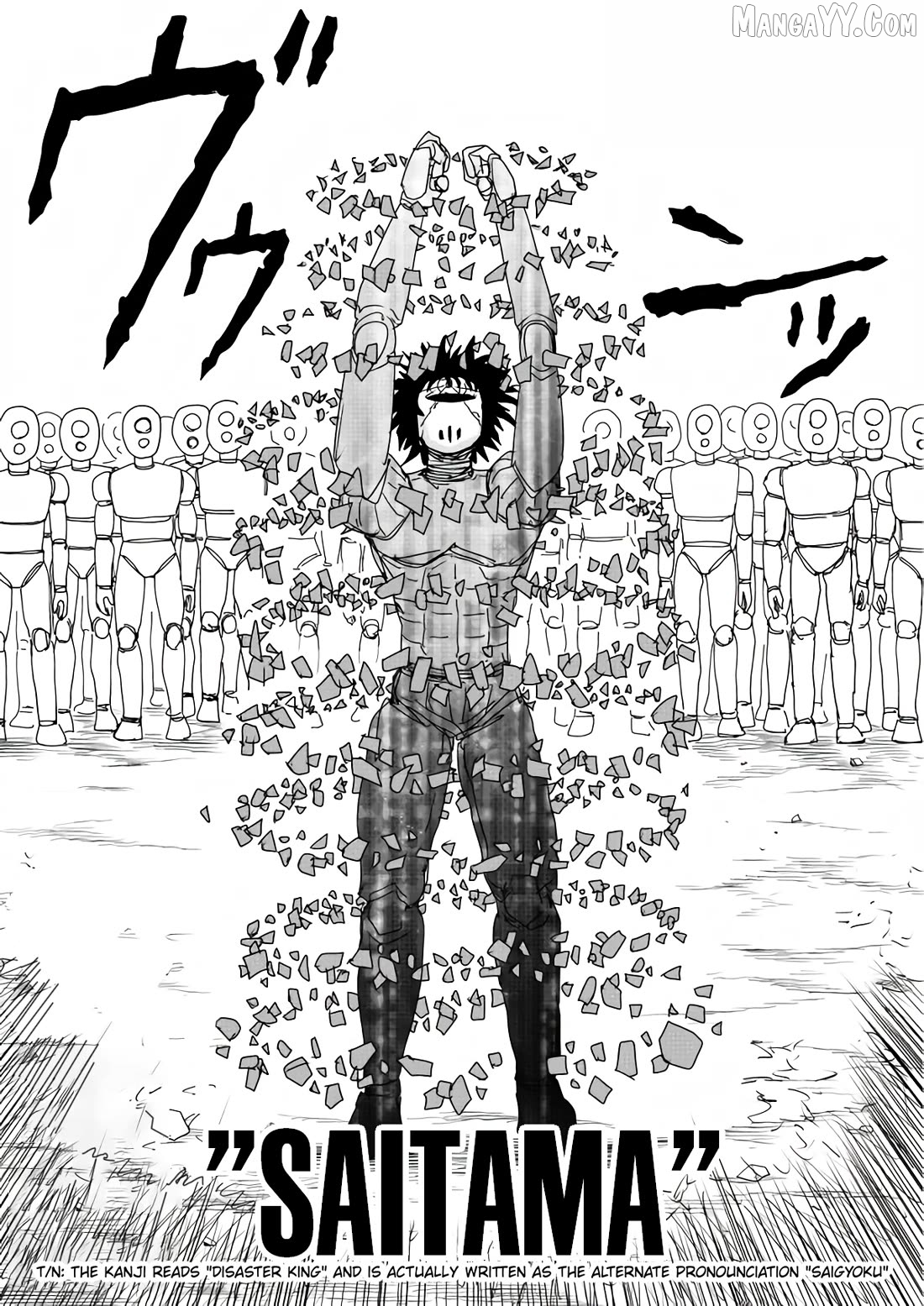 Read One-Punch Man (ONE) ENGLISH Manga Online