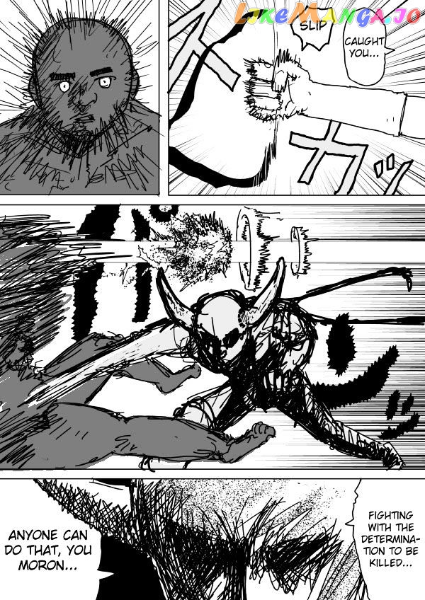 Read One-Punch Man (ONE) ENGLISH Manga Online