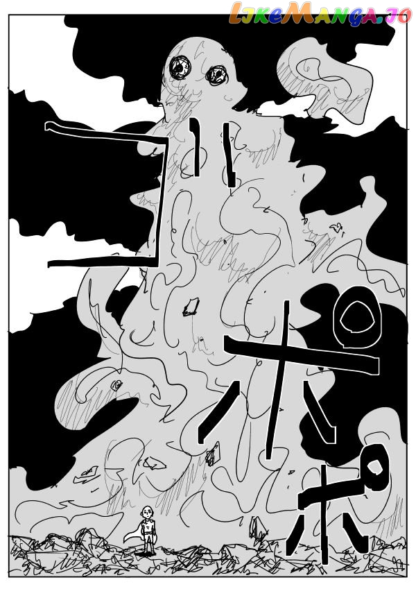 Read One-Punch Man (ONE) ENGLISH Manga Online