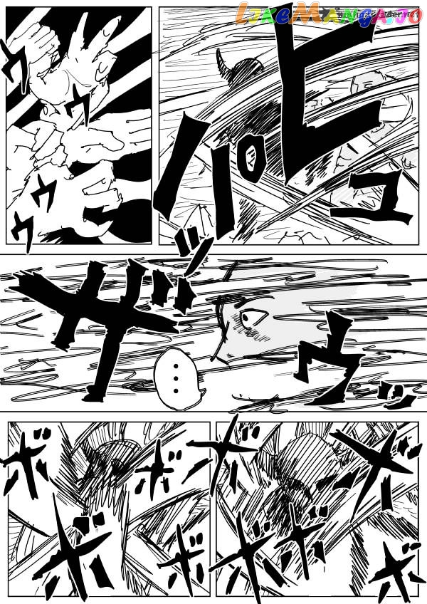 Read One-Punch Man (ONE) ENGLISH Manga Online