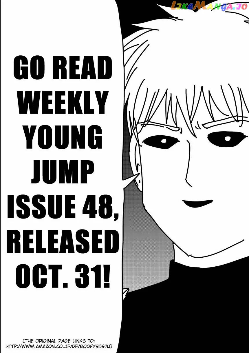 Read One-Punch Man (ONE) ENGLISH Manga Online