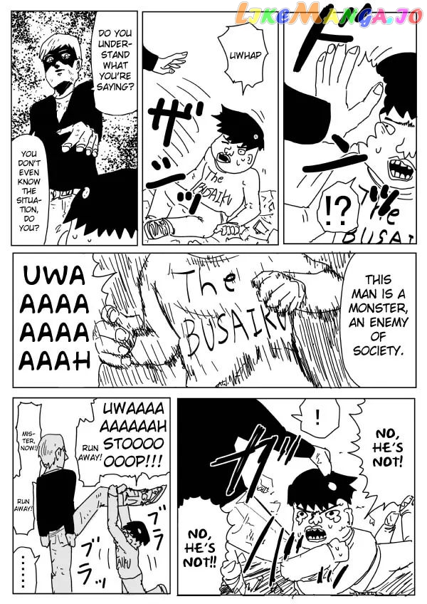 Read One-Punch Man (ONE) ENGLISH Manga Online