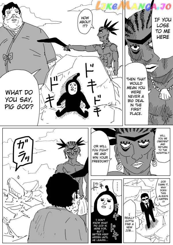 Read One-Punch Man (ONE) ENGLISH Manga Online