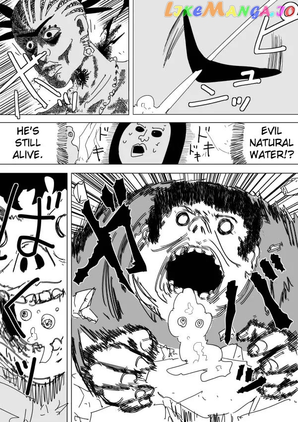 Read One-Punch Man (ONE) ENGLISH Manga Online