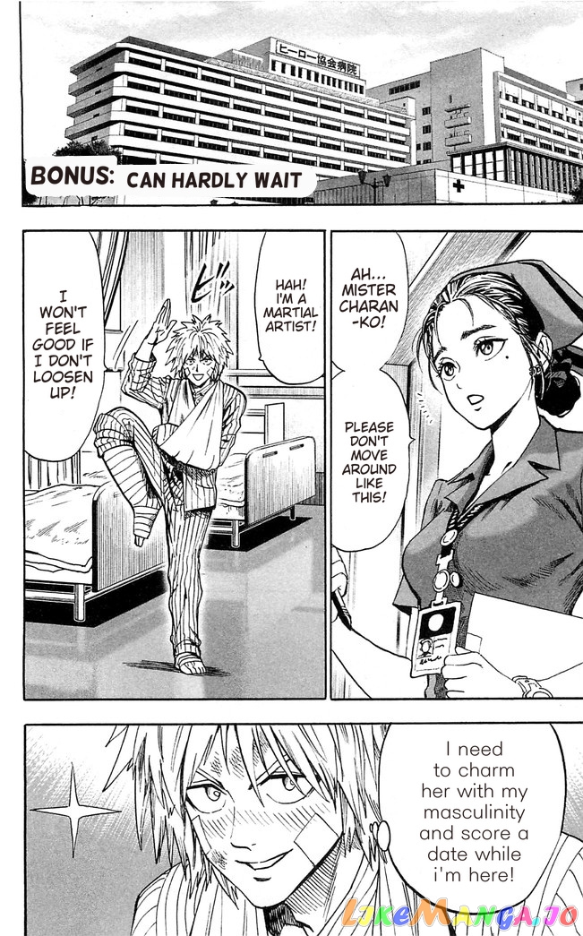 Read One-Punch Man ENGLISH Manga Online