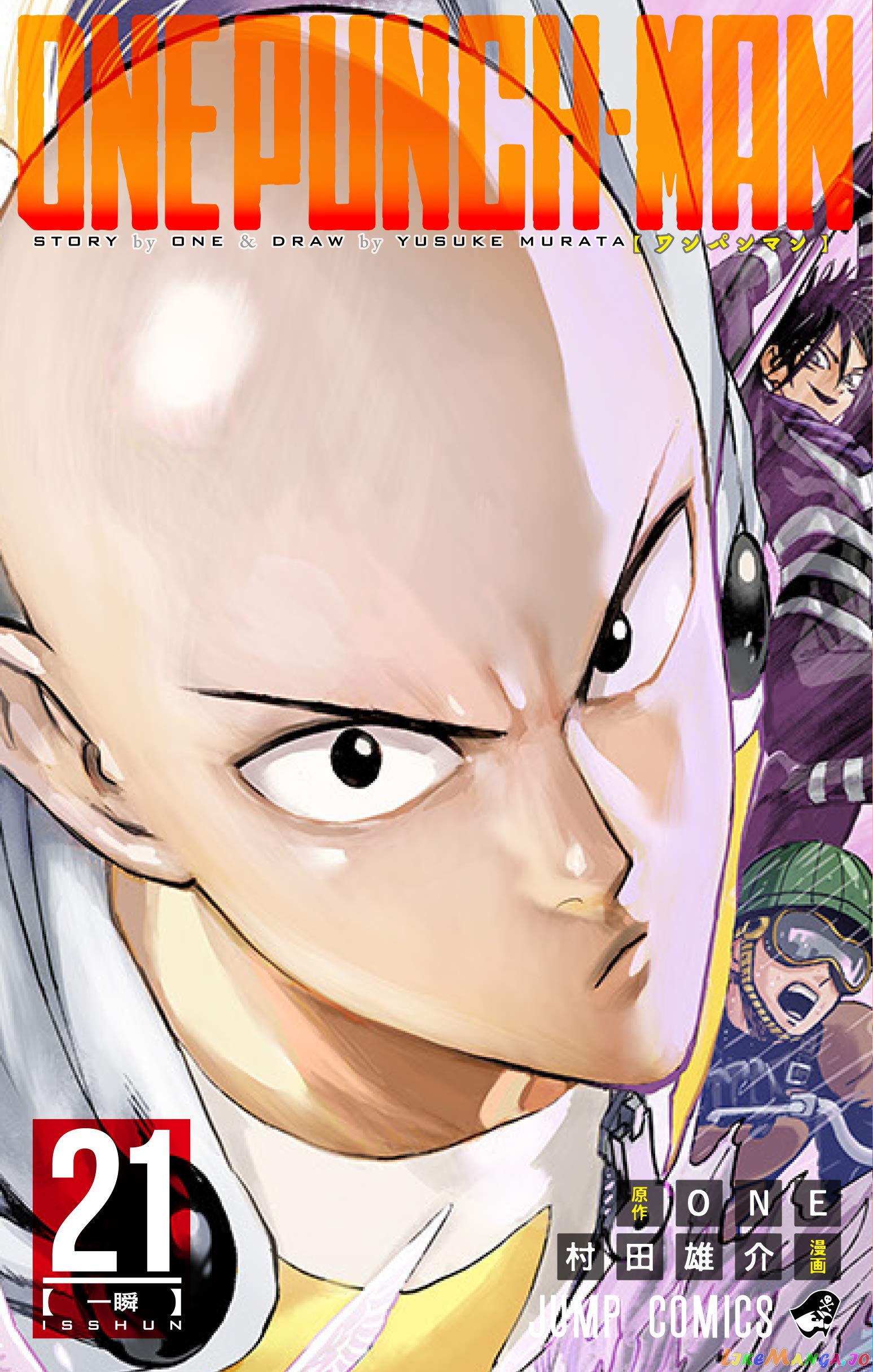 Read One-Punch Man ENGLISH Manga Online