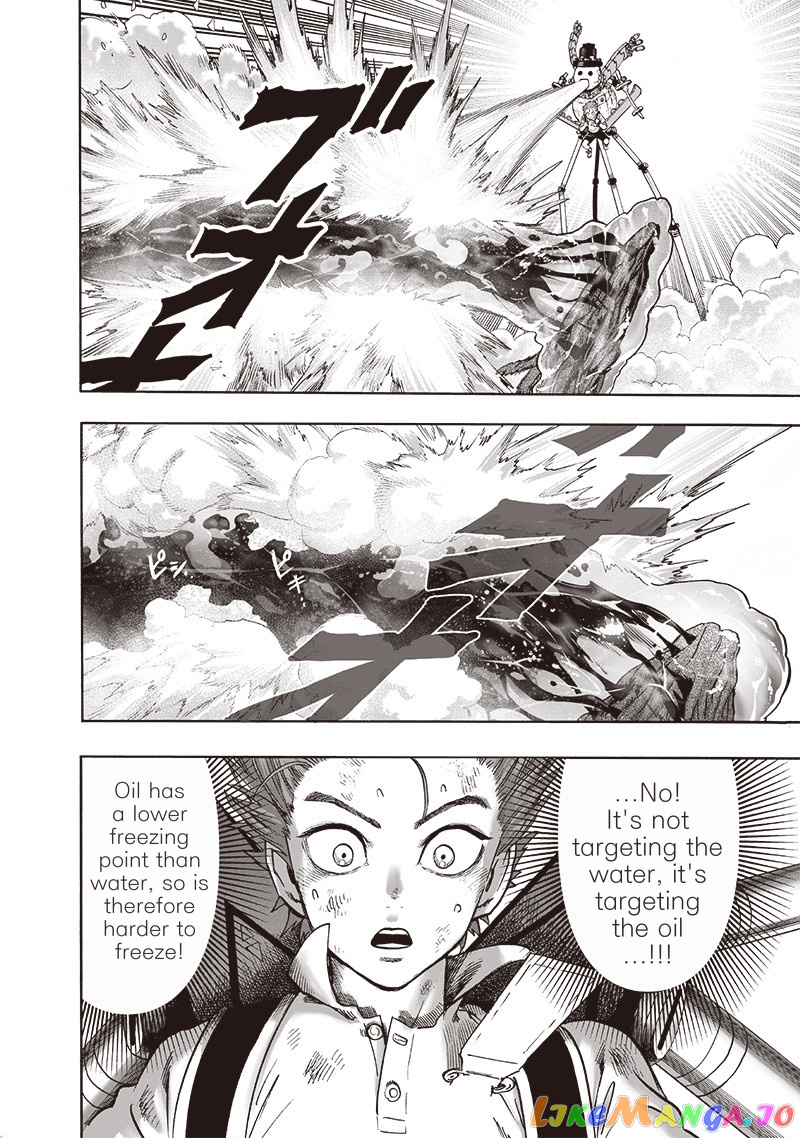 Read One-Punch Man ENGLISH Manga Online