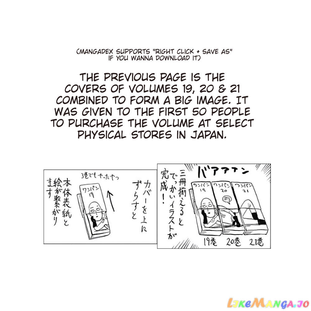 Read One-Punch Man ENGLISH Manga Online